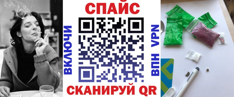 БУТИРАТ BDO 33% Кострома