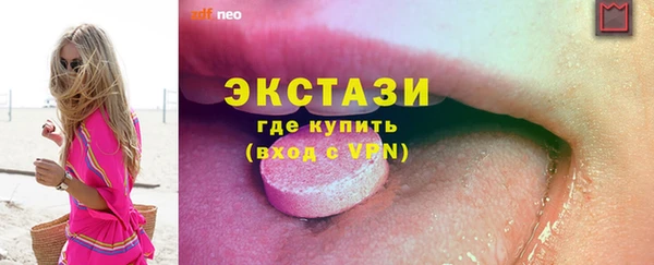 скорость Алексин