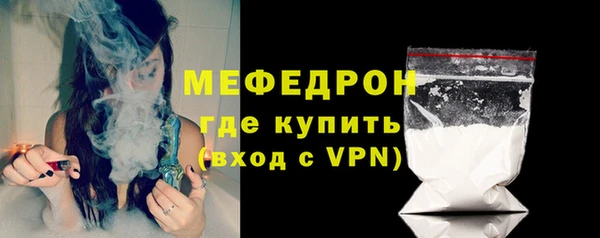 прущая мука Михайловск