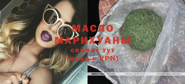 скорость Алексин