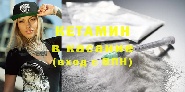 таблы Абаза