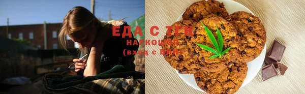 кокаин Абинск