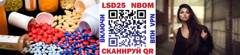 LSD-25 экстази кислота  Кострома 