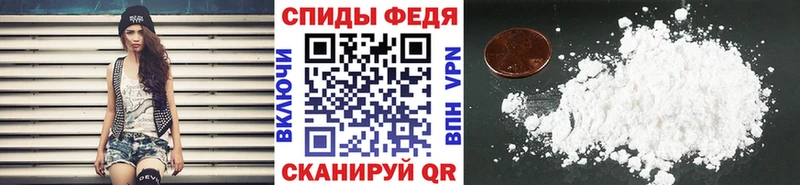 Первитин кристалл Кострома
